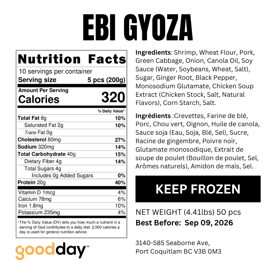 EBI GYOZA